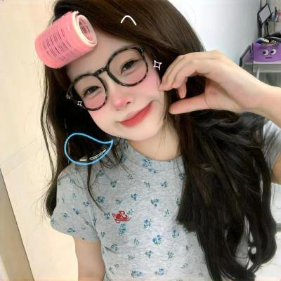 萨乐美